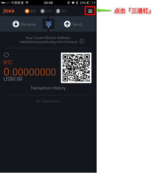 imtoken钱包视频教学_钱包app官网_教你如何在官网下载imToken钱包