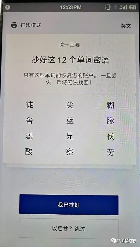 bitpie比特派官网_比特派官方网址_比特派官网网址