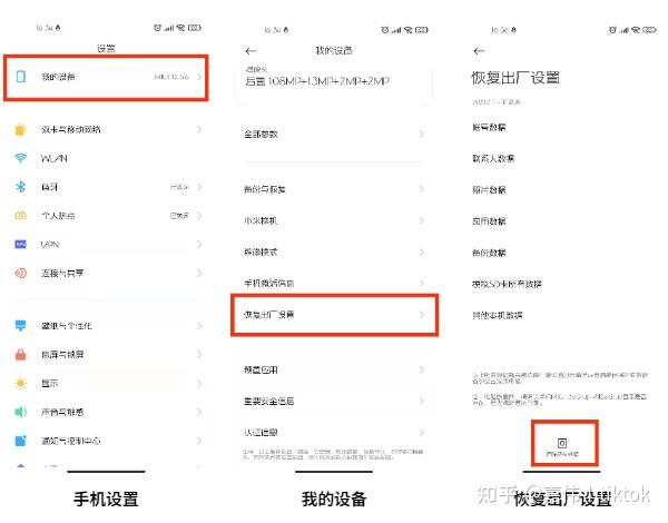 imtoken中国下载不了_imtoken在中国如何下载_国内用户如何下载imtoken