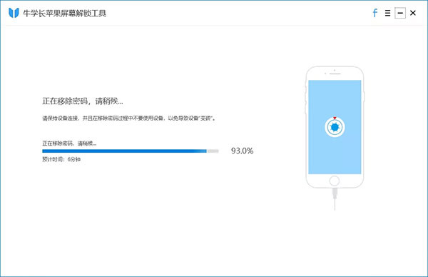 imtoken安卓下载V3.4.8 - 最新官网下载_imtoken2.0安卓版_imtoken官方下载2.0