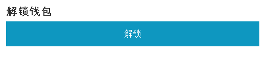 空投在金融是什么意思_空投网_imtoken空投